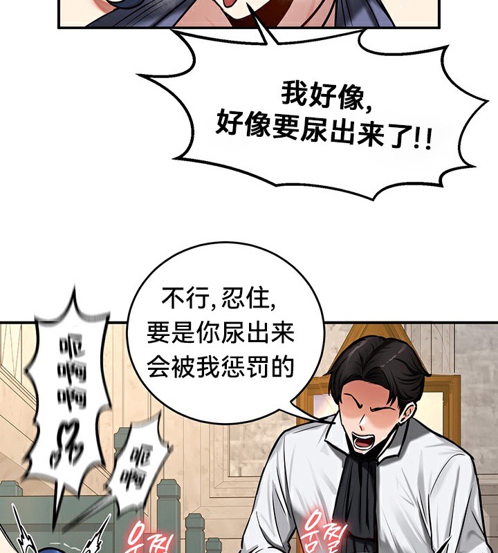 14P - 重生士兵的雌性征服日志!/异世界重生之后宫养成记