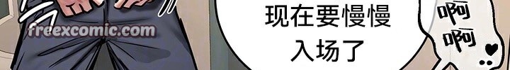 30P - 重生士兵的雌性征服日志!/异世界重生之后宫养成记