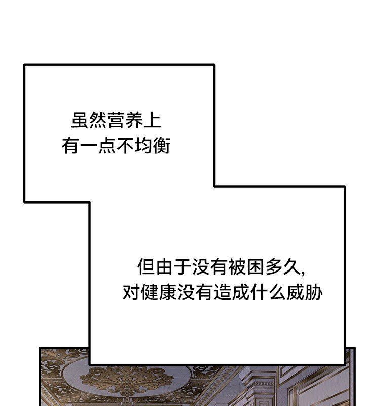 35P - 重生士兵的雌性征服日志!/异世界重生之后宫养成记