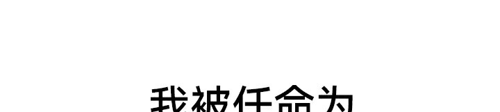 37P - 重生士兵的雌性征服日志!/异世界重生之后宫养成记