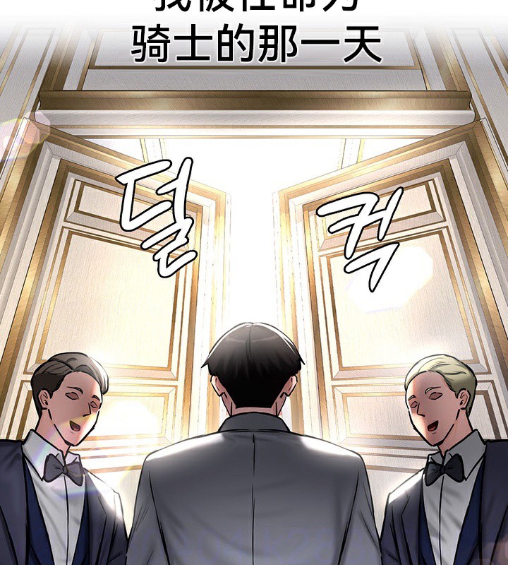 38P - 重生士兵的雌性征服日志!/异世界重生之后宫养成记