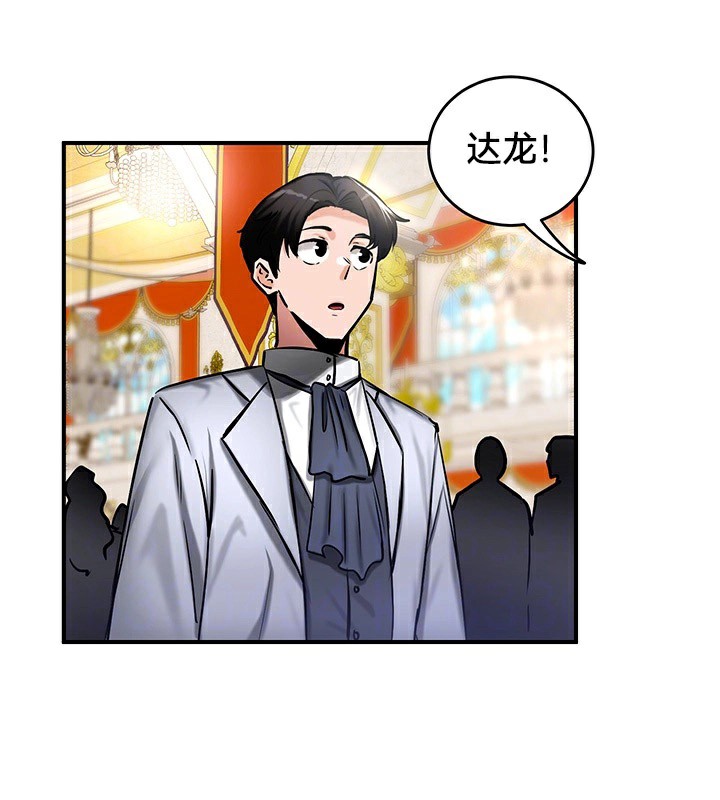 44P - 重生士兵的雌性征服日志!/异世界重生之后宫养成记