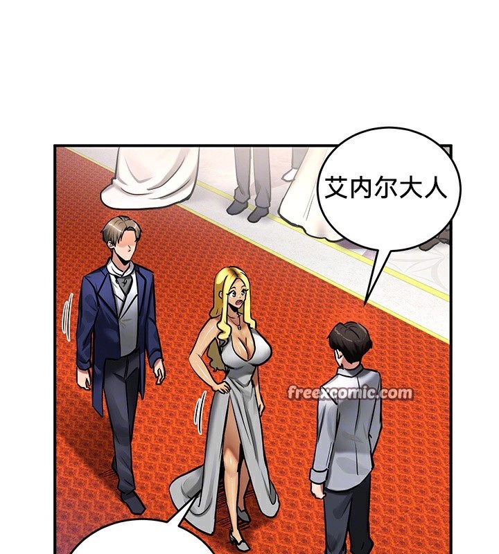 45P - 重生士兵的雌性征服日志!/异世界重生之后宫养成记