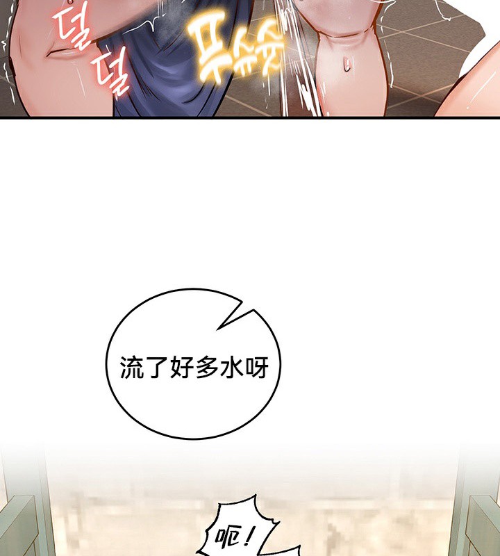4P - 重生士兵的雌性征服日志!/异世界重生之后宫养成记