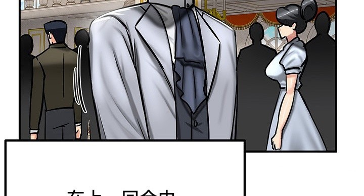 57P - 重生士兵的雌性征服日志!/异世界重生之后宫养成记