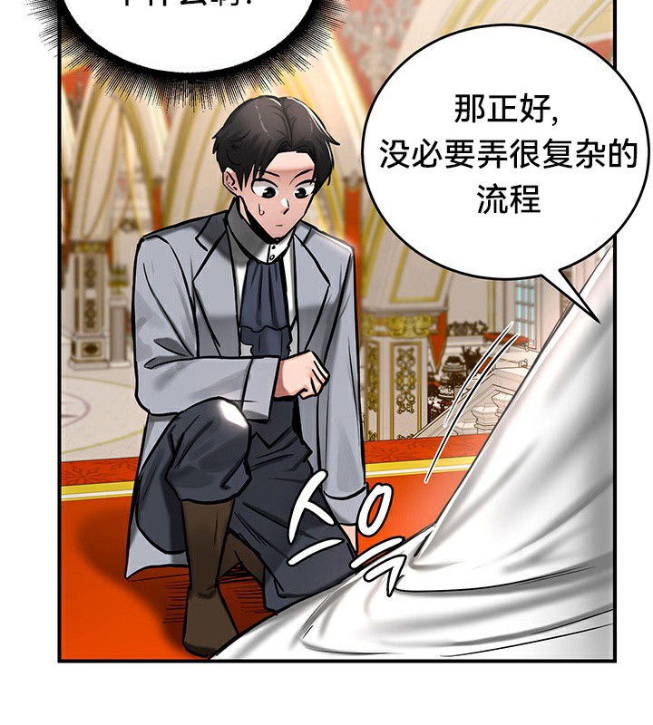 85P - 重生士兵的雌性征服日志!/异世界重生之后宫养成记