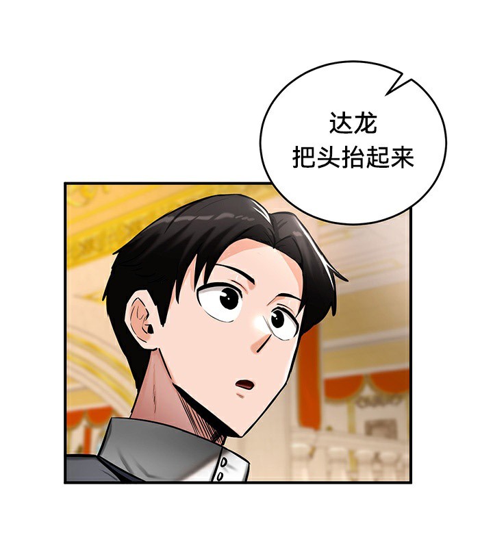 87P - 重生士兵的雌性征服日志!/异世界重生之后宫养成记