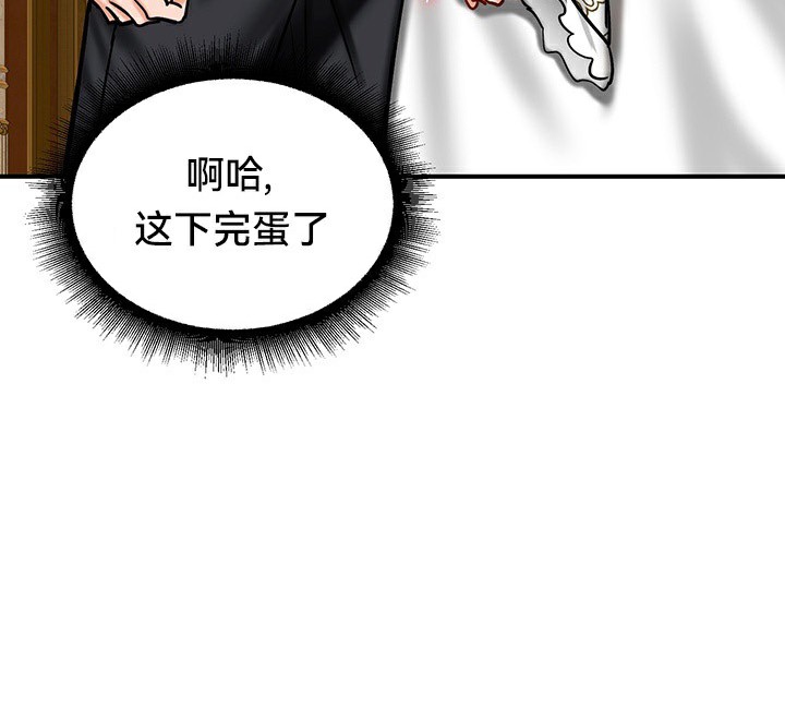 10P - 重生士兵的雌性征服日志!/异世界重生之后宫养成记