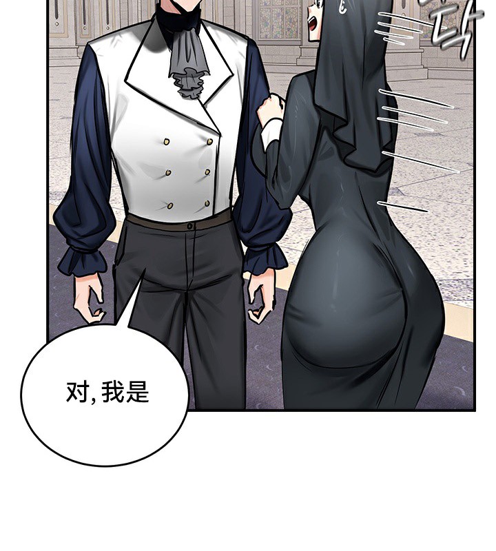 119P - 重生士兵的雌性征服日志!/异世界重生之后宫养成记