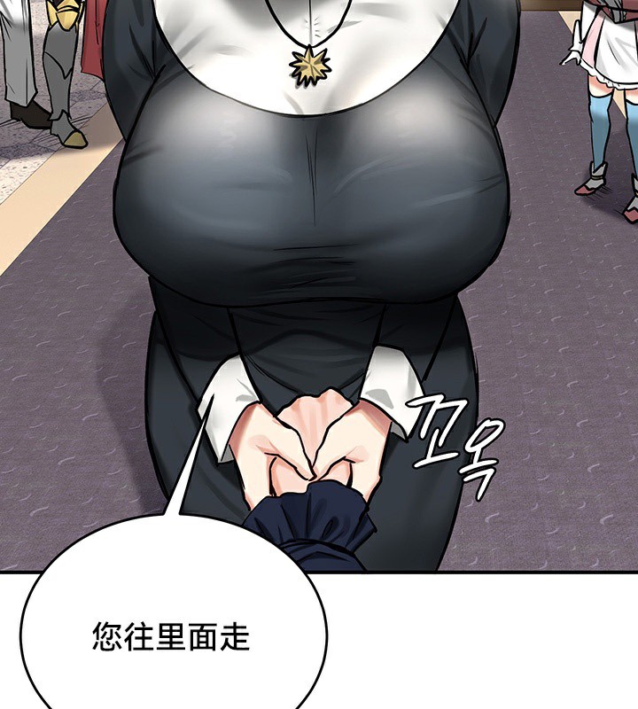 122P - 重生士兵的雌性征服日志!/异世界重生之后宫养成记
