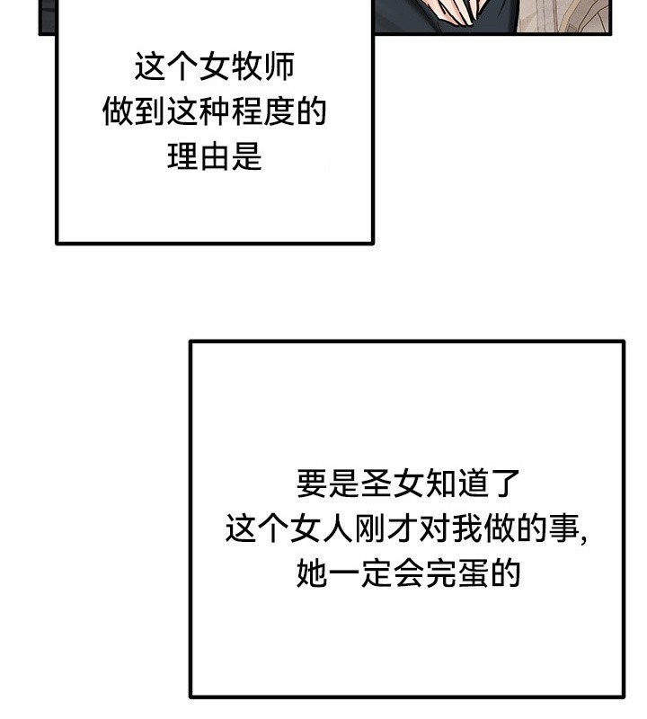 134P - 重生士兵的雌性征服日志!/异世界重生之后宫养成记