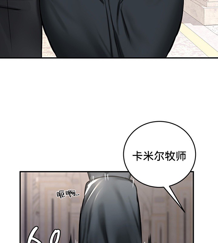 142P - 重生士兵的雌性征服日志!/异世界重生之后宫养成记