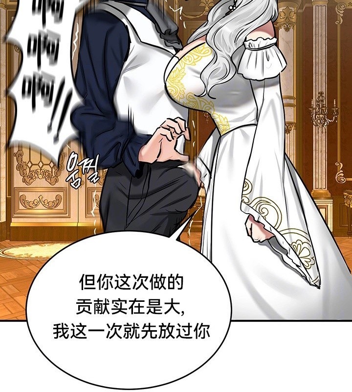 22P - 重生士兵的雌性征服日志!/异世界重生之后宫养成记
