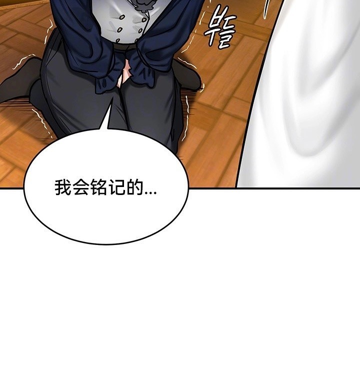24P - 重生士兵的雌性征服日志!/异世界重生之后宫养成记