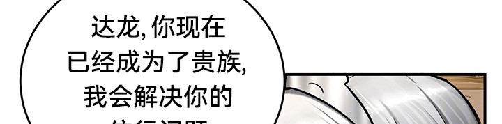 27P - 重生士兵的雌性征服日志!/异世界重生之后宫养成记