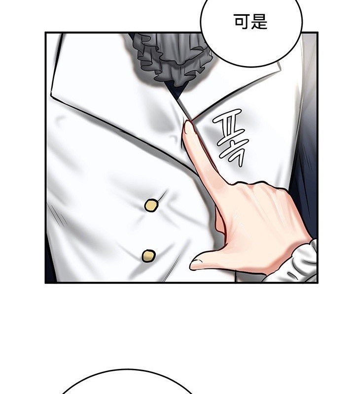 3P - 重生士兵的雌性征服日志!/异世界重生之后宫养成记
