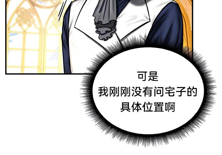 42P - 重生士兵的雌性征服日志!/异世界重生之后宫养成记