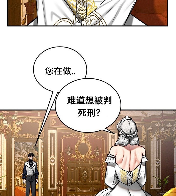 47P - 重生士兵的雌性征服日志!/异世界重生之后宫养成记