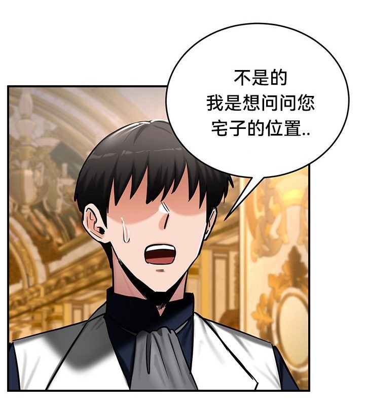49P - 重生士兵的雌性征服日志!/异世界重生之后宫养成记