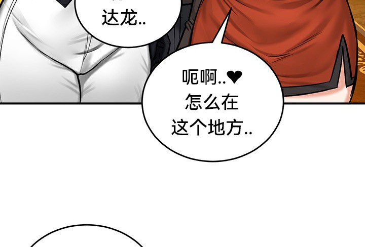 57P - 重生士兵的雌性征服日志!/异世界重生之后宫养成记
