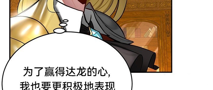 63P - 重生士兵的雌性征服日志!/异世界重生之后宫养成记