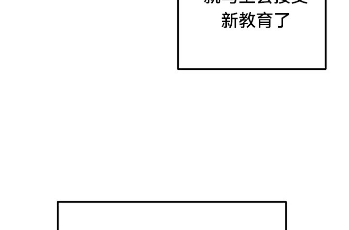 84P - 重生士兵的雌性征服日志!/异世界重生之后宫养成记