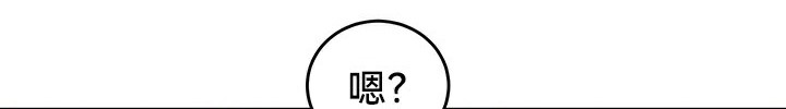 8P - 重生士兵的雌性征服日志!/异世界重生之后宫养成记