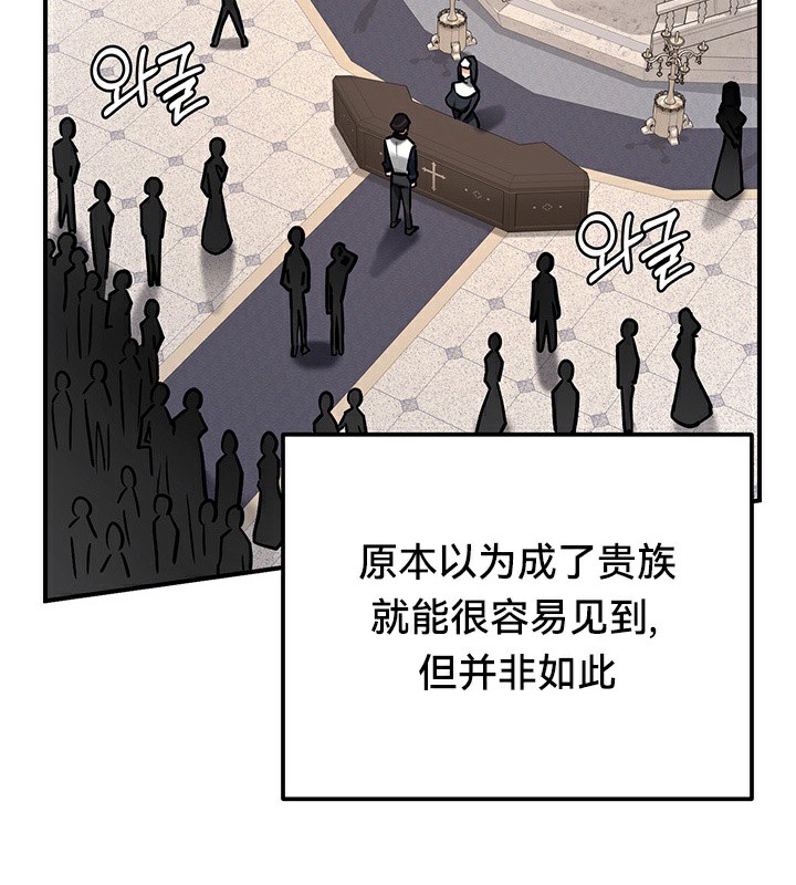 92P - 重生士兵的雌性征服日志!/异世界重生之后宫养成记