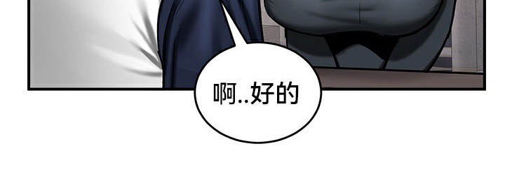 96P - 重生士兵的雌性征服日志!/异世界重生之后宫养成记