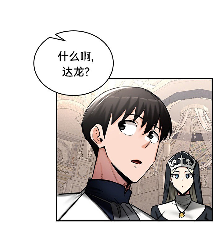 97P - 重生士兵的雌性征服日志!/异世界重生之后宫养成记