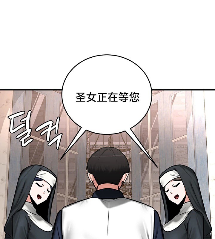 10P - 重生士兵的雌性征服日志!/异世界重生之后宫养成记