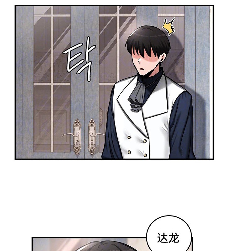 14P - 重生士兵的雌性征服日志!/异世界重生之后宫养成记