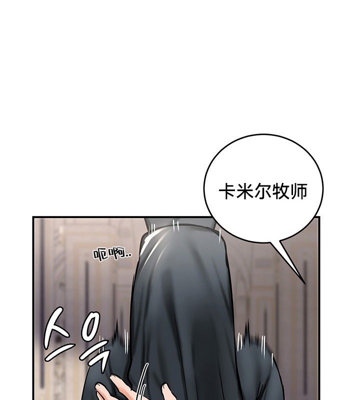 1P - 重生士兵的雌性征服日志!/异世界重生之后宫养成记