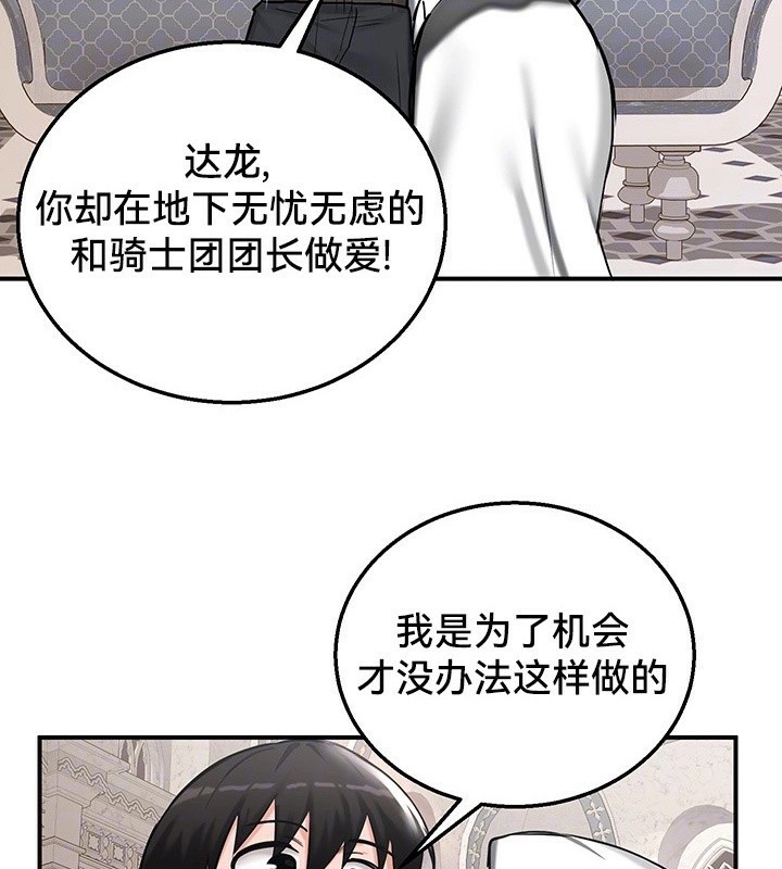29P - 重生士兵的雌性征服日志!/异世界重生之后宫养成记