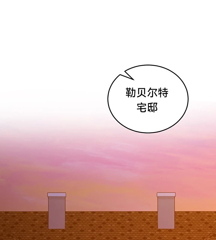 101P - 重生士兵的雌性征服日志!/异世界重生之后宫养成记