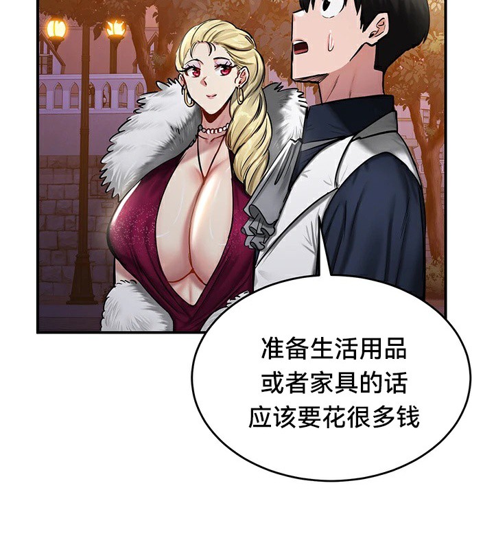 107P - 重生士兵的雌性征服日志!/异世界重生之后宫养成记