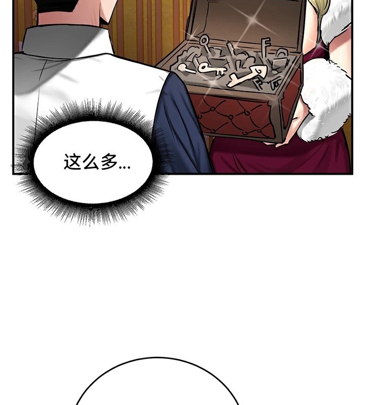 113P - 重生士兵的雌性征服日志!/异世界重生之后宫养成记