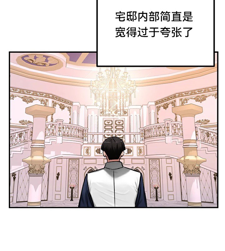 116P - 重生士兵的雌性征服日志!/异世界重生之后宫养成记