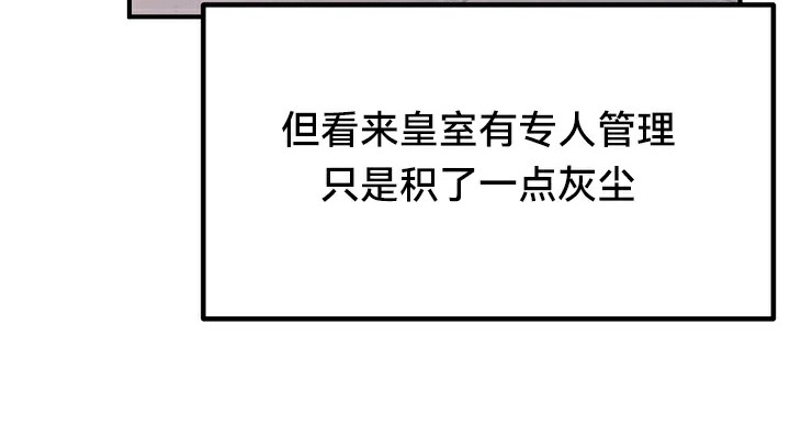 118P - 重生士兵的雌性征服日志!/异世界重生之后宫养成记