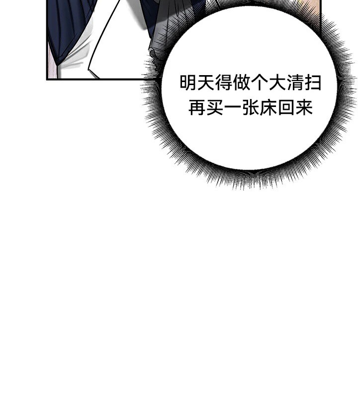 122P - 重生士兵的雌性征服日志!/异世界重生之后宫养成记