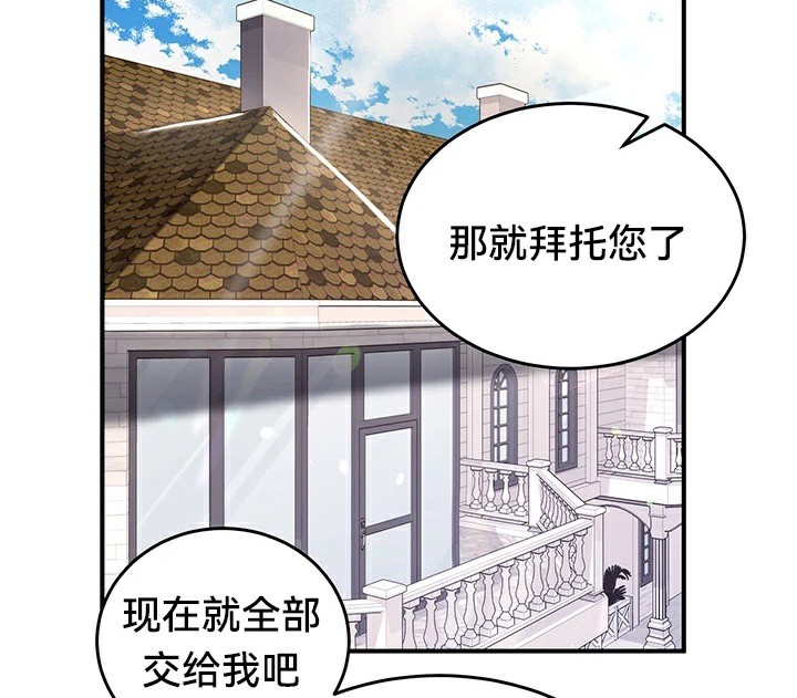 124P - 重生士兵的雌性征服日志!/异世界重生之后宫养成记