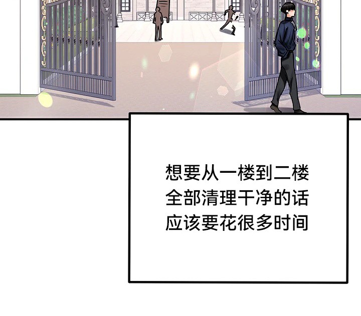 127P - 重生士兵的雌性征服日志!/异世界重生之后宫养成记