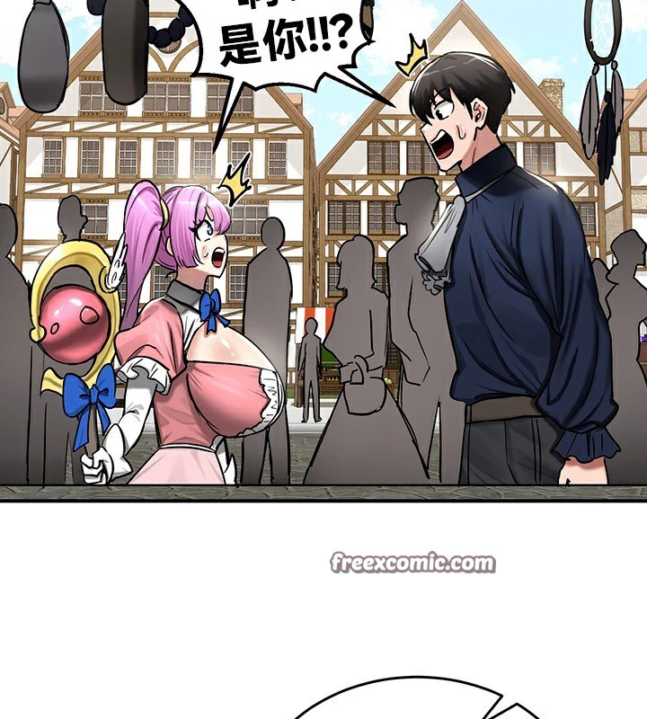 135P - 重生士兵的雌性征服日志!/异世界重生之后宫养成记