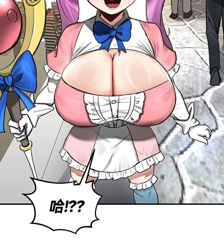 137P - 重生士兵的雌性征服日志!/异世界重生之后宫养成记