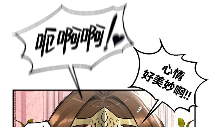 21P - 重生士兵的雌性征服日志!/异世界重生之后宫养成记