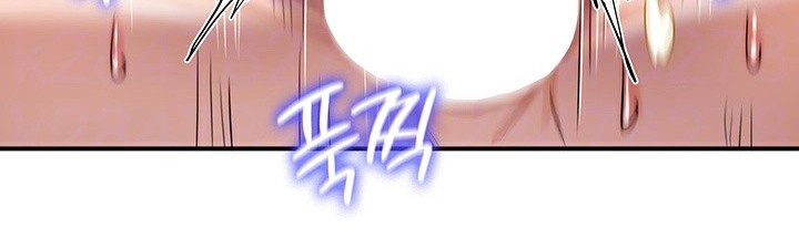 44P - 重生士兵的雌性征服日志!/异世界重生之后宫养成记
