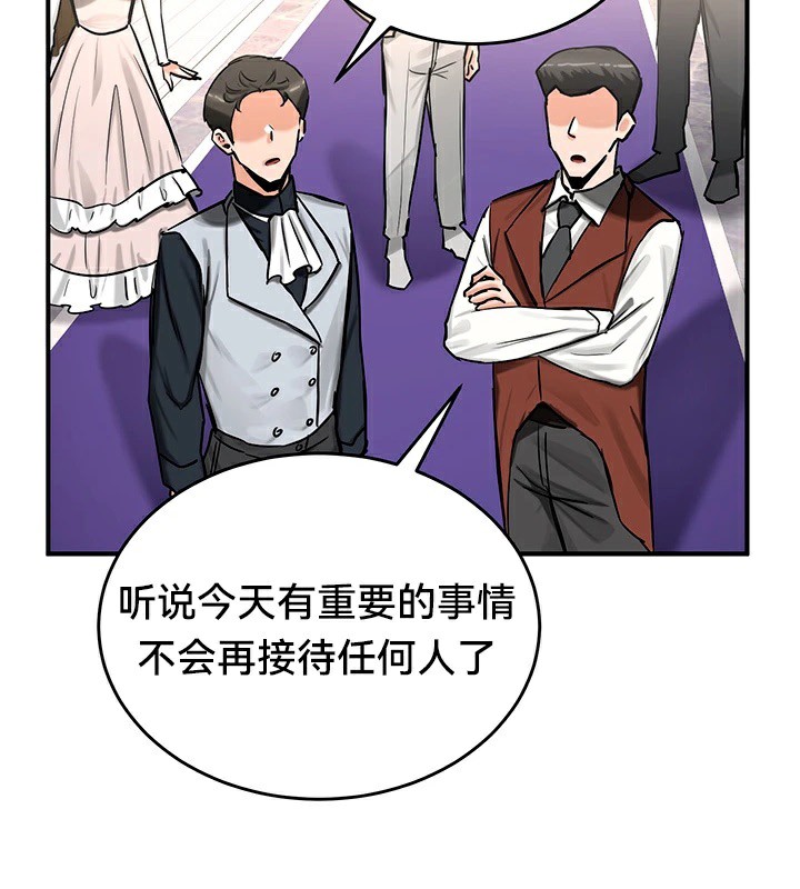 63P - 重生士兵的雌性征服日志!/异世界重生之后宫养成记