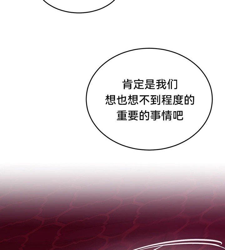 68P - 重生士兵的雌性征服日志!/异世界重生之后宫养成记