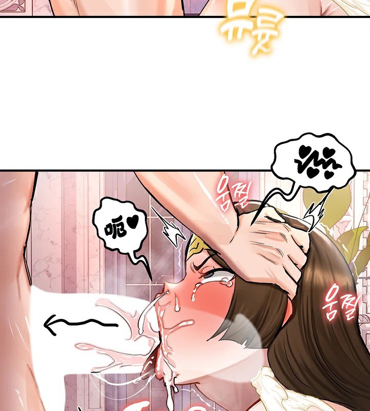 72P - 重生士兵的雌性征服日志!/异世界重生之后宫养成记
