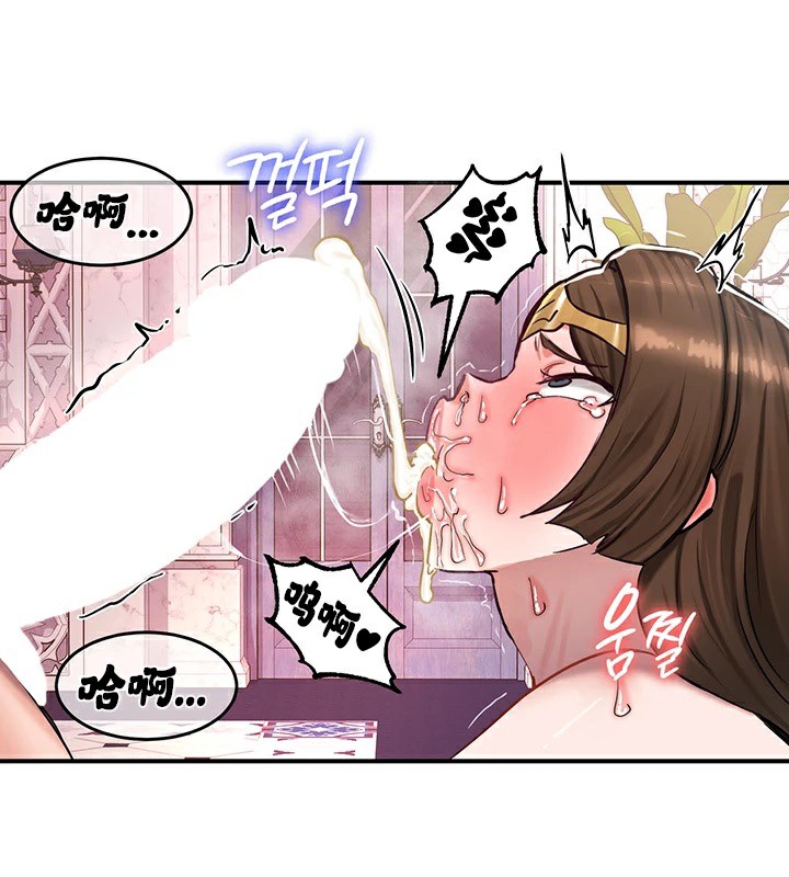 74P - 重生士兵的雌性征服日志!/异世界重生之后宫养成记